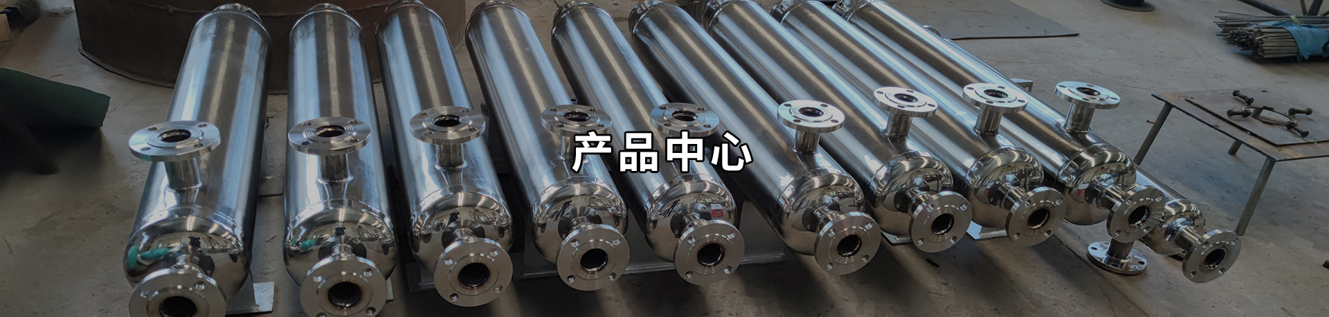 寿光市源兴机械设备有限公司